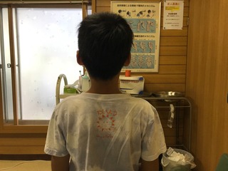 521C973C-A49D-43D6-810D-E2F79BDE7E3E.jpeg